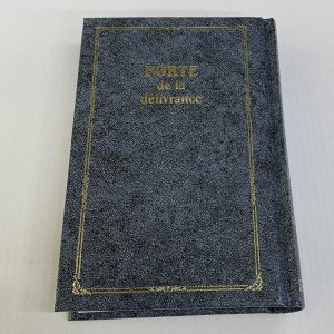 Sidour Porte de la Délivrance  hébreu français  mot à mot