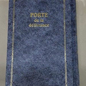 IMG_8714 Sidour Porte de la Délivrance hébreu français mot à mot