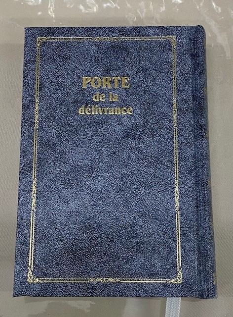 IMG_8714 Sidour Porte de la Délivrance hébreu français mot à mot