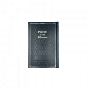 livre-de-prieres Sidour Porte de la Délivrance hébreu français mot à mot