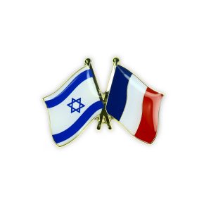 pin-s-drapeaux-jumelage-france-israel Pin's France - Israël