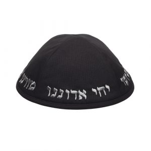 KIPPA HABAD