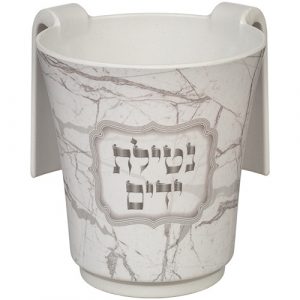 40674 Netilat Yadayim