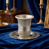 Verre à kidouch chromé