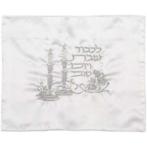 Napperon pour Shabbat et Fêtes en Satin