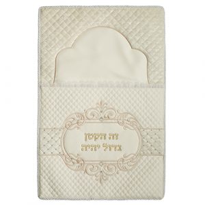 Coussin pour Brith Mila