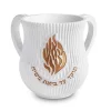 Kéli Nétilat Yadayim (blanc)
