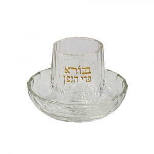A14035G verre a kidouch Boré Péri Aguéfène בורא פרי הגפן en cristal
