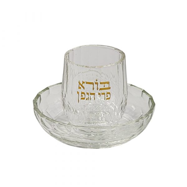 verre a kidouch  Boré Péri Aguéfène  בורא פרי הגפן  en cristal