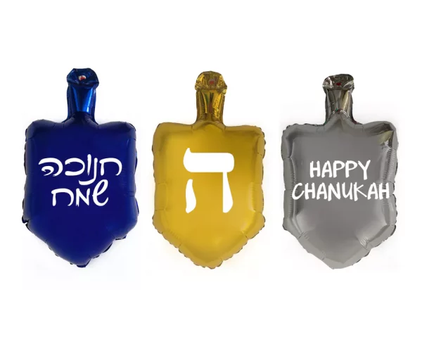 Ballon Toupie gonflable