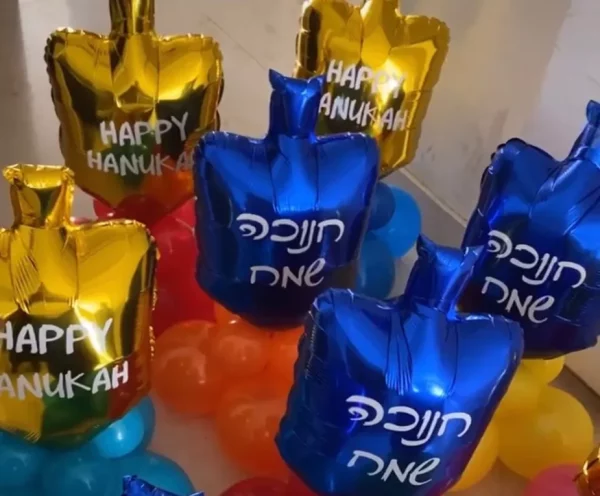 Ballon Toupie gonflable