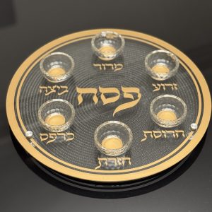 IMG_1344 Plateau pour le seder de pessah en verre et coupelles en cristal