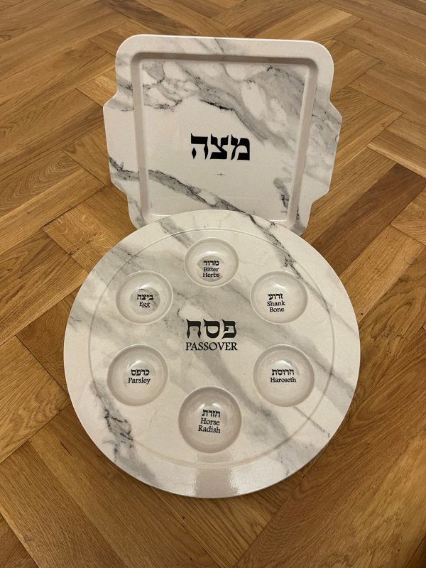 Napperon pour le Seder