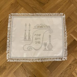 IMG_4284 Napperon pour Shabbat et Fêtes