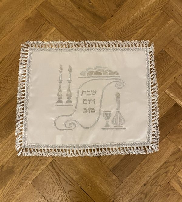 Napperon pour Shabbat et Fêtes