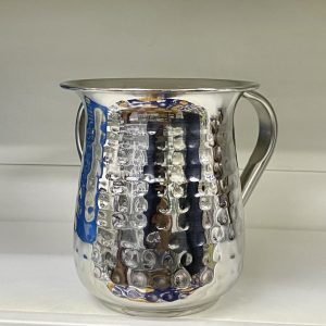 IMG_6416 Nétilat Yadayim Martelé en Inox