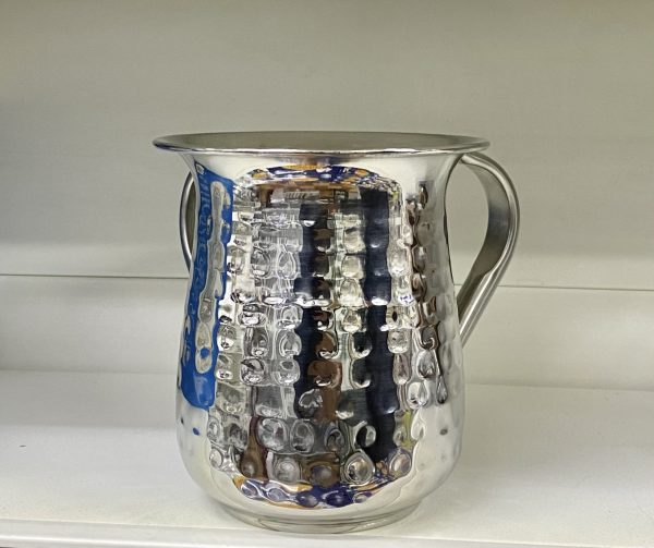Nétilat Yadayim Martelé en Inox