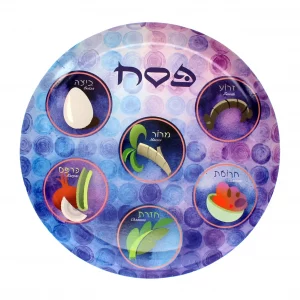 Assiette en carton pour Pessah