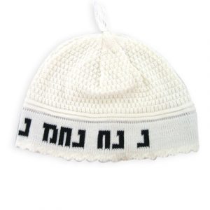 11021 Bonnet Nachman Blanc