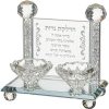Bougeoir de Shabbat cristal
