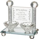 Bougeoir de Shabbat cristal