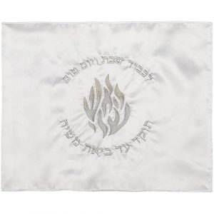 Napperon pour Shabbat et Fêtes