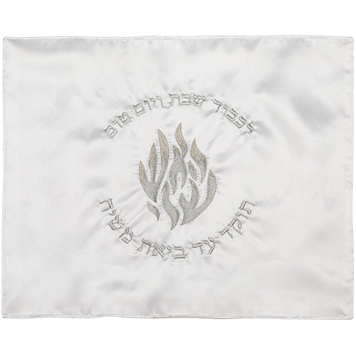 Napperon pour Shabbat et Fêtes