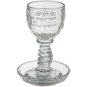 80034 verre a kidouch cristal Yom Achichi