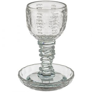 80038 verre a kidouch cristal les rivières de la Bible