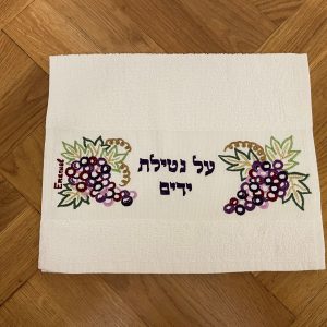 IMG_3465 Serviette “Shabbat Shalom”