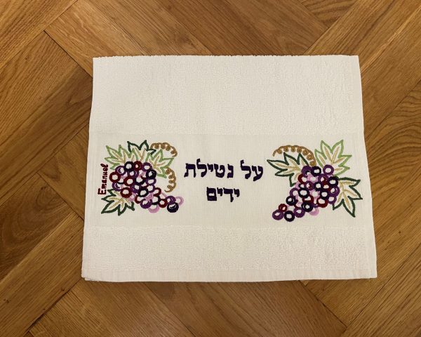 Serviette “Shabbat Shalom”