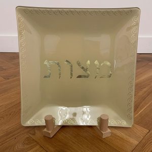 IMG_3633 Plat à matza carré en verre Doré