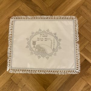 IMG_4281 Napperon pour Shabbat et Fêtes