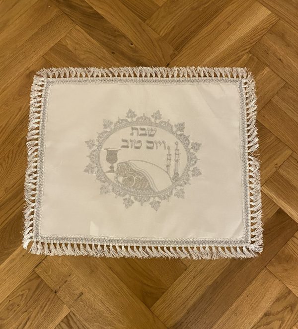 Napperon pour Shabbat et Fêtes