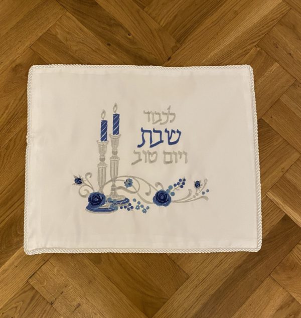 Napperon pour Shabbat et Fêtes