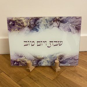 IMG_8606 Plateau pour Shabbat