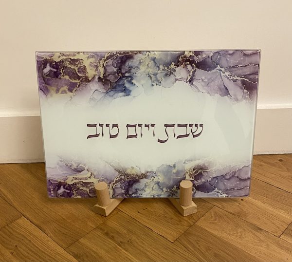 Plateau pour Shabbat