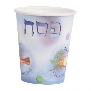 PC-5907_01.d1ce9c57 Lot de 12 Gobelets en carton de Pessah