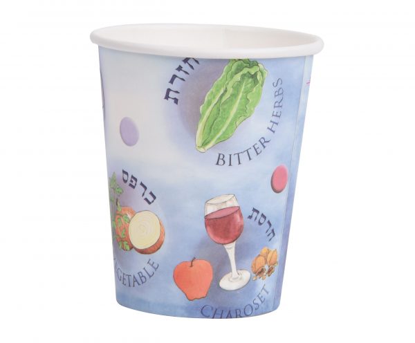 Lot de 12 Gobelets en carton de Pessah