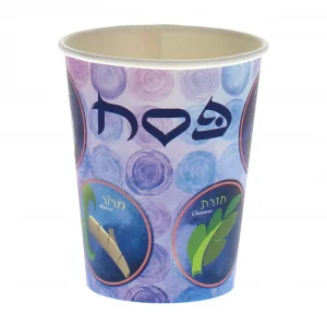 Lot de 12 Gobelets en carton de Pessah