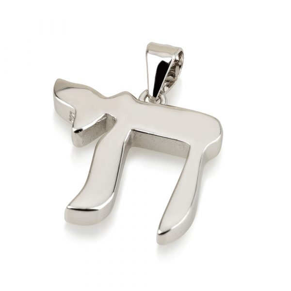 Pendentif Hai en argent