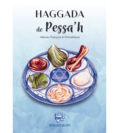 hagada-de-pessah-sefarad-noir-et-blanc