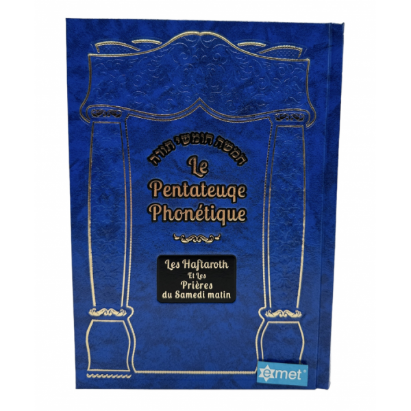 Pentateuque phonétique