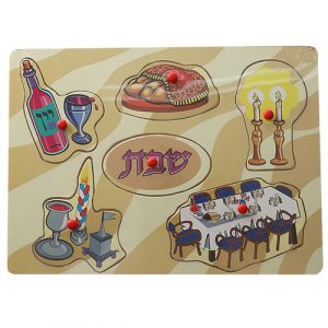 90831 Shabbat Puzzle en Bois