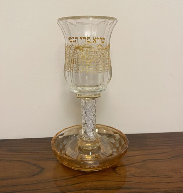 IMG_5701 VERRE A KIDDOUCH DORE AVEC SOUCOUPE