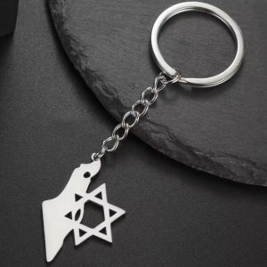 Porte clefs carte d'Israel et Maguen David