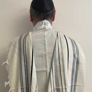 Talith Gadol Gris et Argent