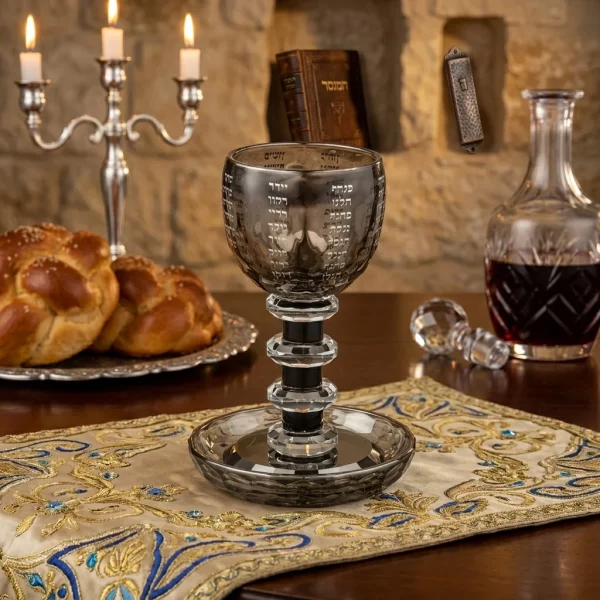Verre à Kidouch Cristal Rivières de la Bible