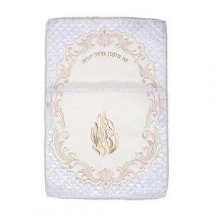 Coussin pour Brith Mila Flamme Rabbi Nahman de Breslev