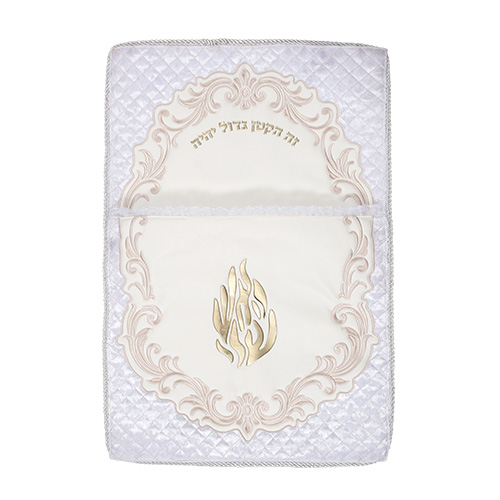 Coussin pour Brith Mila Flamme Rabbi Nahman de Breslev